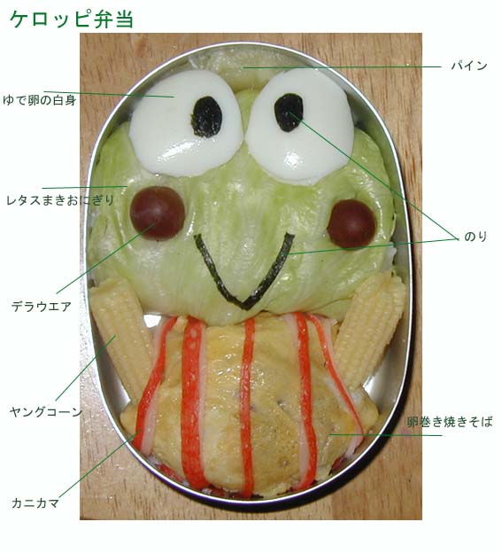 2009/09/sushi5
