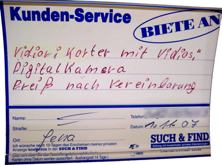 2009/05/1213622982001