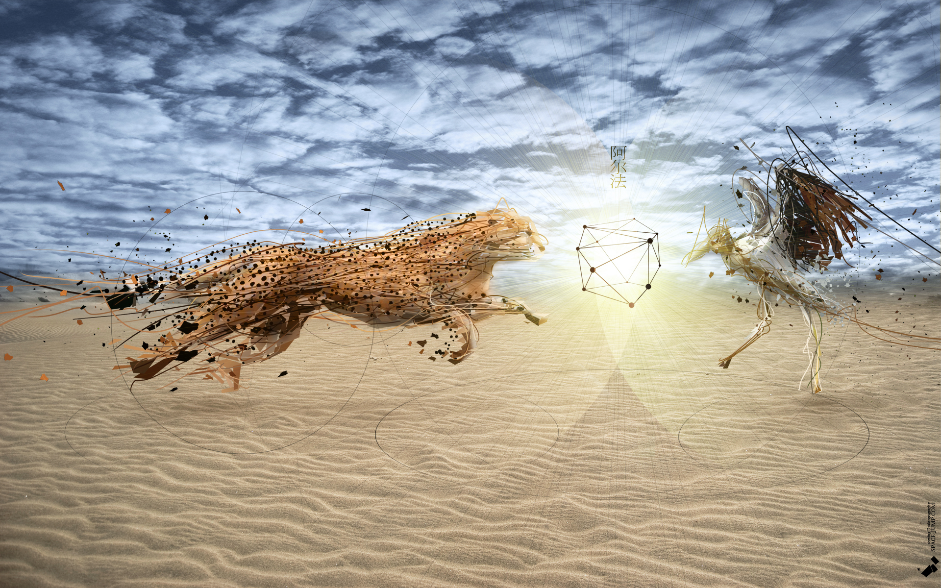 2011/03/wallpapers-fight-for-alpha