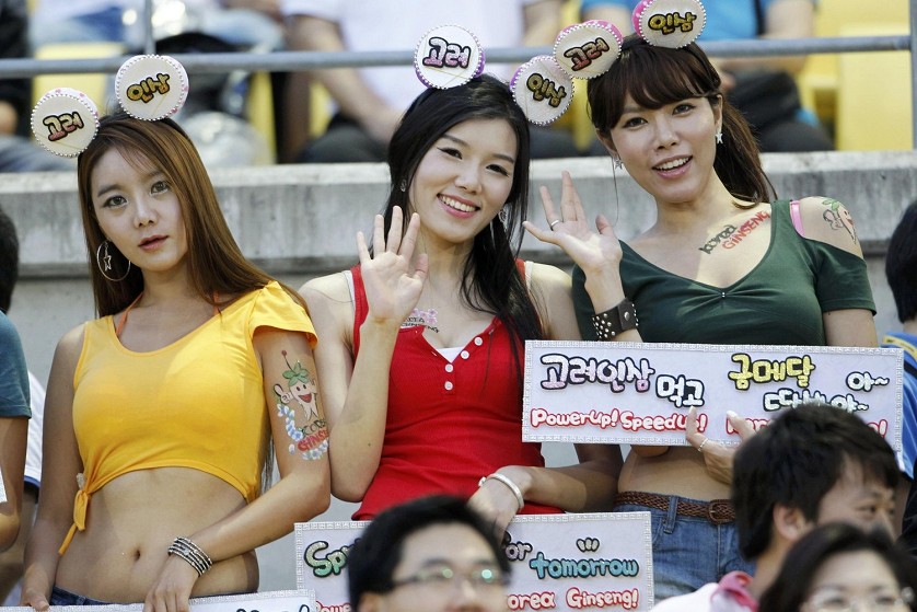 2012/03/daegu-frauen-dw-sp-1448398s