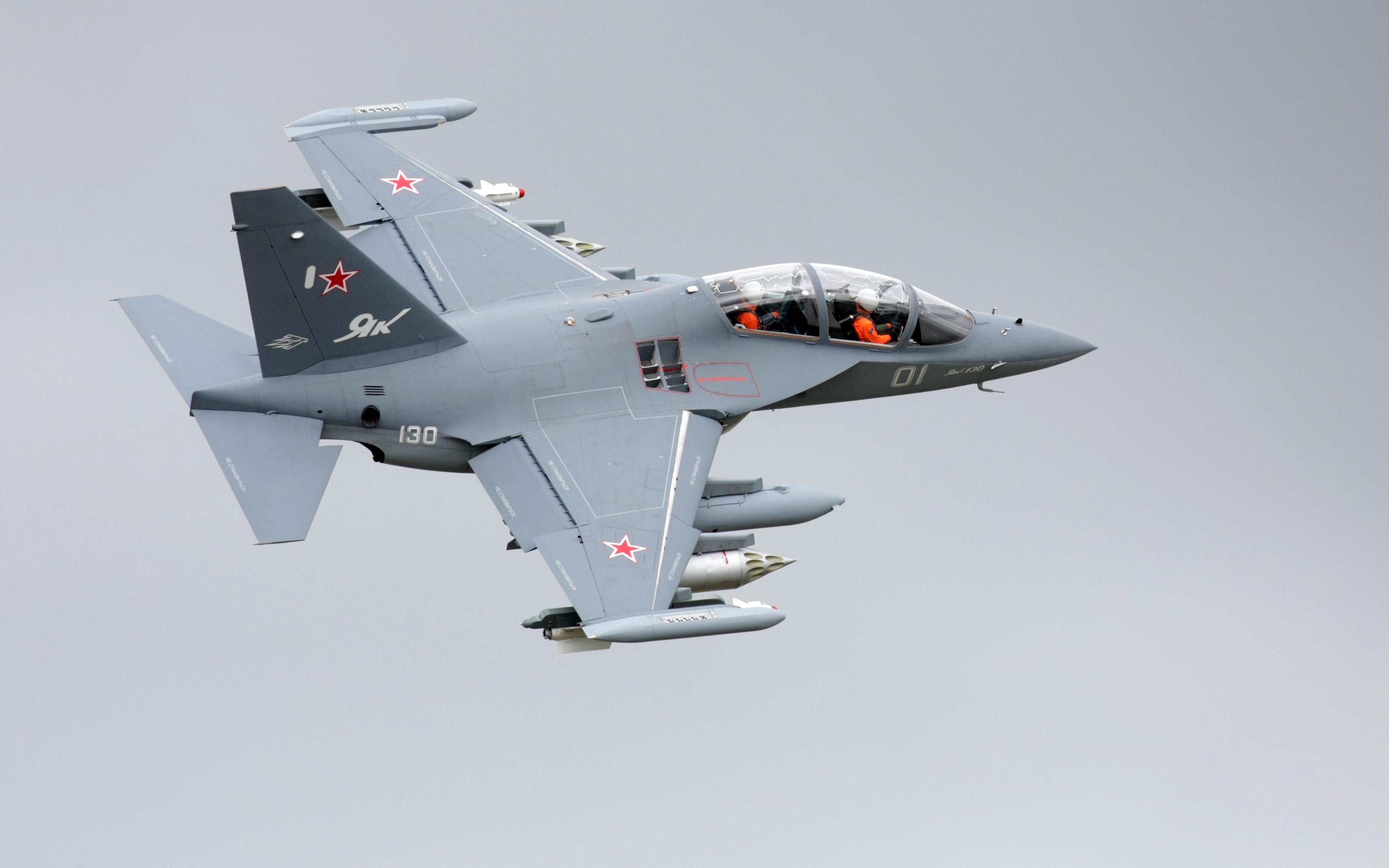 2022/03/yakovlev-yak-130