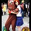 2009/06/pedobear