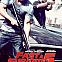 2011/03/fastfurious