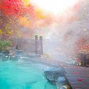 2023/01/best-onsen-resort-autumn-japan