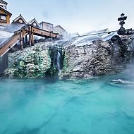 2024/01/japanesehotsprings1